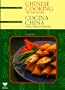 Chinese Cooking for Beginners / Cocina china para principiantes