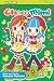 Chocomimi, Volume 3