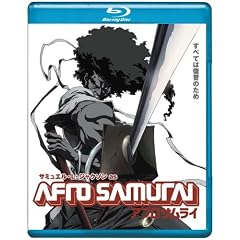 AFRO SAMURAI 劇場版(Blu-ray)