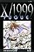 Book Fugue (X/1999, Vol. 10)