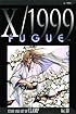 Fugue (X/1999, Vol. 10)