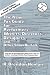 The New Tax Guide for Performers, Writers, Directors, Designers and Other Show Biz Folk: 4th Edition (Limelight)
