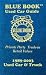 Search : Kelley Blue Book Used Car Guide: Consumer Edition, January-June 2004 (Kelley Blue Book Used Car Guide Consumer Edition)