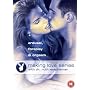 Making Love Series - Arousal, Foreplay And Orgasm [DVD]
