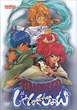 DVD : Haunted Junction (REGION 1) (NTSC)