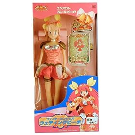 Wedding Peach 12