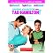 * * * * * Number 1 great chick flicks of all time * * * * *