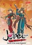 Music : Jubei Chan the Ninja Girl: Secret of the Lovely Eyepatch, Vol. 3: Heart of Steel (REGION 1) (NTSC)