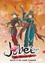 Jubei-Chan The Ninja Girl - Vol. 3: Heart of Steel
