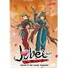 Jubei-Chan The Ninja Girl - Vol. 3: Heart of Steel