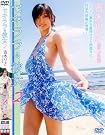 吉木りさ DVD『セキララ*彼女2』
