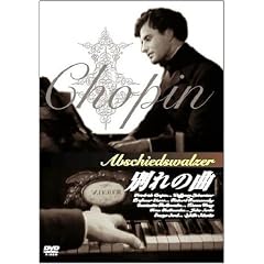 �ʂ�̋� [DVD]