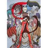 グローランサーV ジェネレーションズ 公式設定資料集