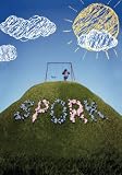 Spork