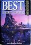 Best Short Novels 2006