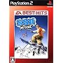 EA BEST HITS SSX on tour