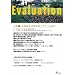 Evaluation no.41�@���W�F�w�����C�K�E�w���v�̃e�L�X�g�x�̌���-�݉Ƌy�т��̕~�n�̊Ӓ�]��