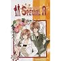 Special A, Tome 2 :