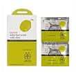 Apivita Express Deep Face Scrub with Olive - 12 Sachets