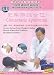 image 22 - Chinese Medicine Massage Cures Diseases in Good Effects