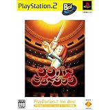 ブラボーミュージック PlayStation 2 the Best
