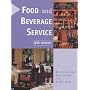 Food and Beverage Service