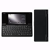 新品 N-08B アルティメットブラック 携帯電話 白ロム ドコモ docomo