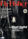 FlyFisher (フライフィッシャー) 2009年 03月号 [雑誌]の画像