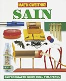 Sain