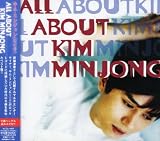 ALL ABOUT(DVD付)