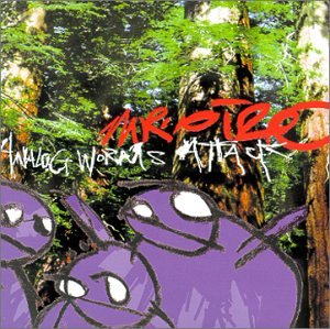 Analog Worms Attack