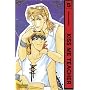 Kiss me, Teacher 05