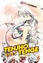 Tenjho Tenge VOL 06