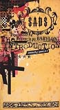 The INTRODUCTION [VHS]