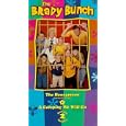 The Brady Bunch - The Honeymoon A Camping We Will Go [VHS] by 