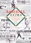 Baseball Extra