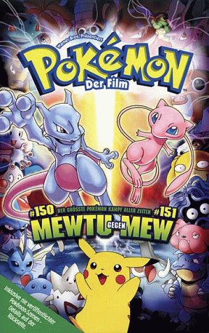 CD-Charts  DVD : Pocket Monsters: Mewtwo Strikes Back! [2000]
