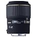 Sigma 105mm f/2.8 EX DG Medium Telephoto Macro Lens for Canon SLR Cameras