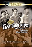 The East Side Kids Double Feature, Vol. 6