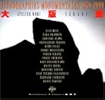 Lithographies monumentales 1979-1999