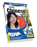 Talk Now! Learn Chinese Mandarin - Beginning Level