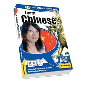 Click here to buy Talk Now! Learn Chinese Mandarin - Beginning Level by EuroTalk.