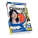 Talk Now! Learn Chinese Mandarin - Beginning Level