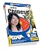 Talk Now! Learn Chinese Mandarin - Beginning Level