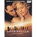 �V�e�B�E�I�u�E�G���W�F�� ���ʔ� [DVD]