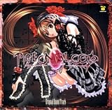 Revue Original Game Soundtrack  / Pigeon Blood