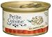 Kitchen & Housewares : Petite Cuisine Red Snapper Entrée for Cats, 3-Ounce Cans (Pack of 24)