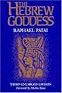 The Hebrew Goddess 3rd Enlarged Edition