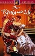 Der K�nig und ich [VHS]