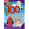 100 Favourite Action Songs [DVD]
